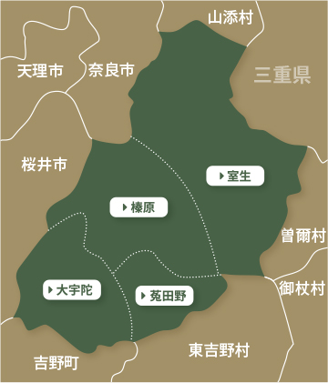 空き家を条件で探す